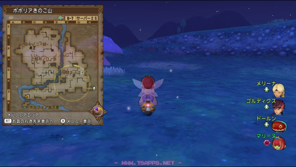 ポポリアきのこ山でもターゲット討伐