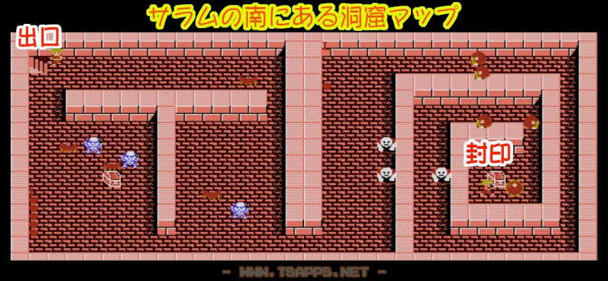 2画面分の狭い洞窟です