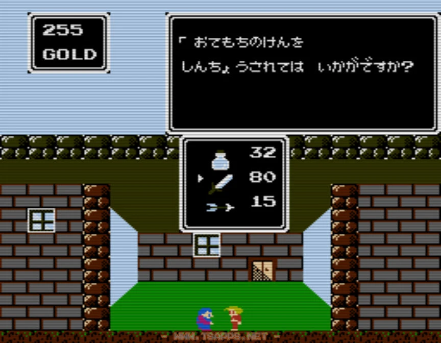 お金持ちなので新しい武器を即買い