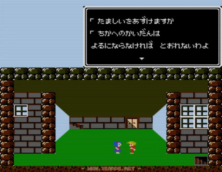 魂を預けて夜にしないと地下に入れません