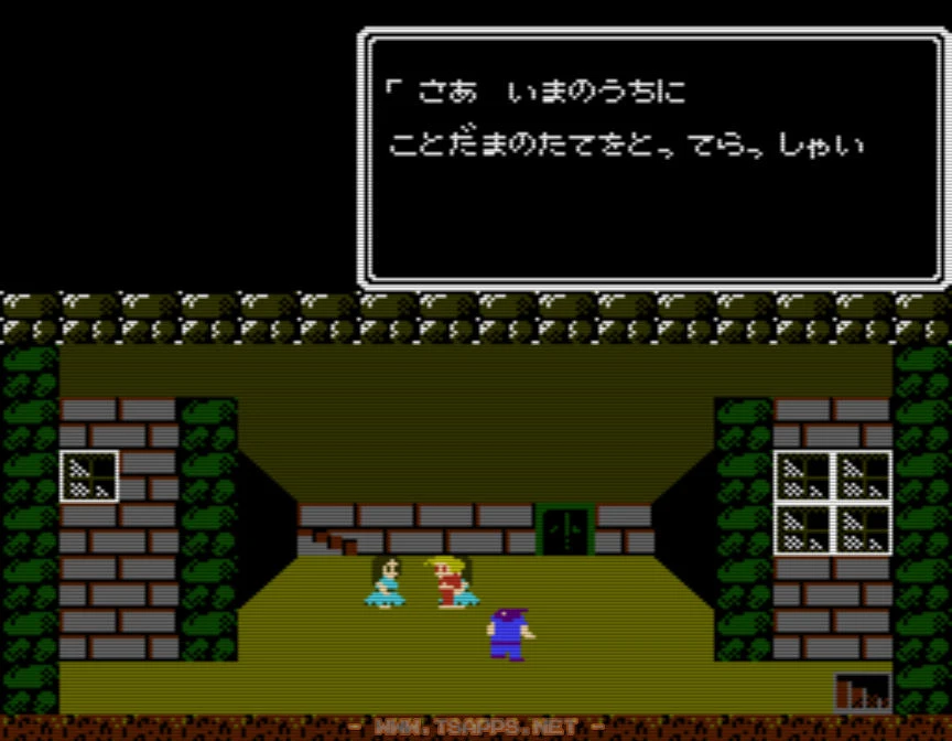 オルドラに入ることができるようになる言霊の盾を求めて地下へ