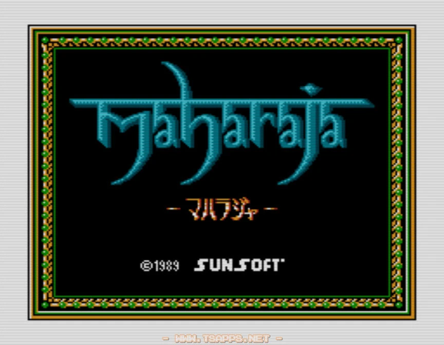 マハラジャ タイトル画面