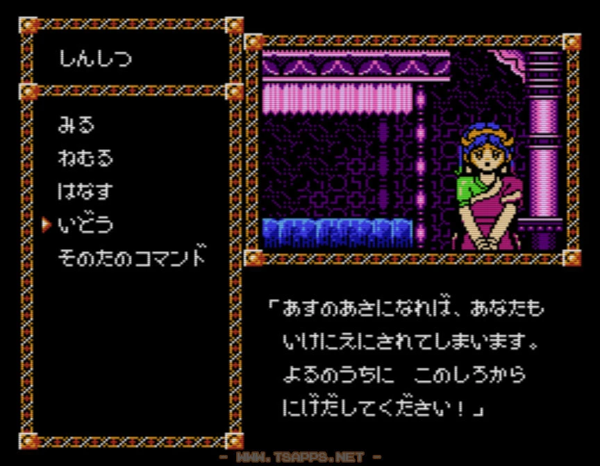 魔神ラーヴァナを蘇らせるわけにはいかない