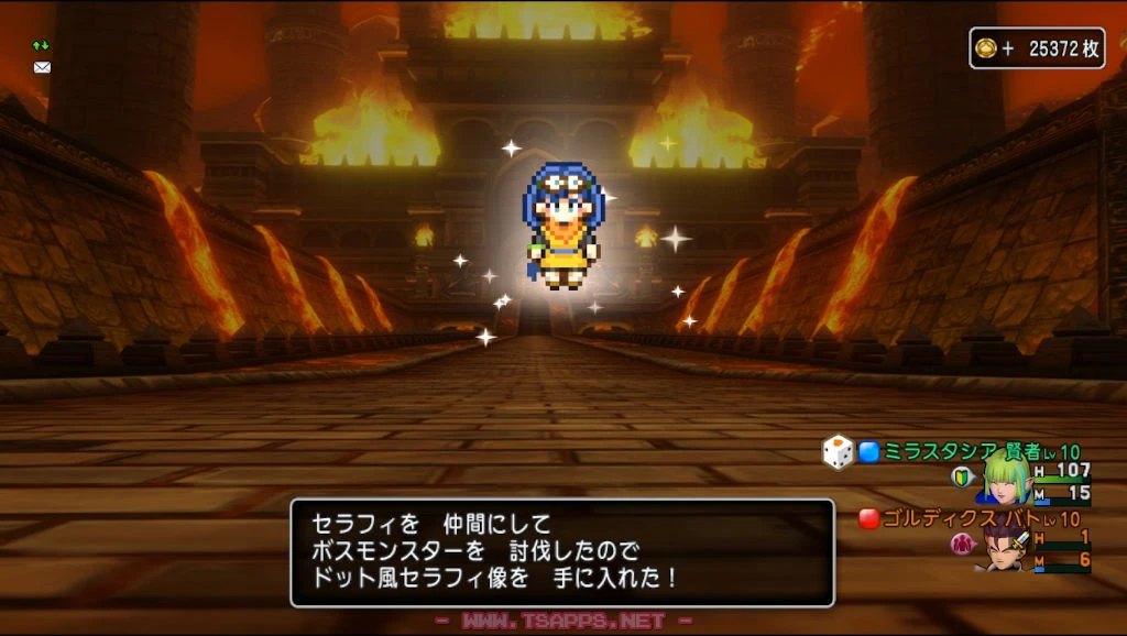 そしてドット風セラフィ像をゲット！