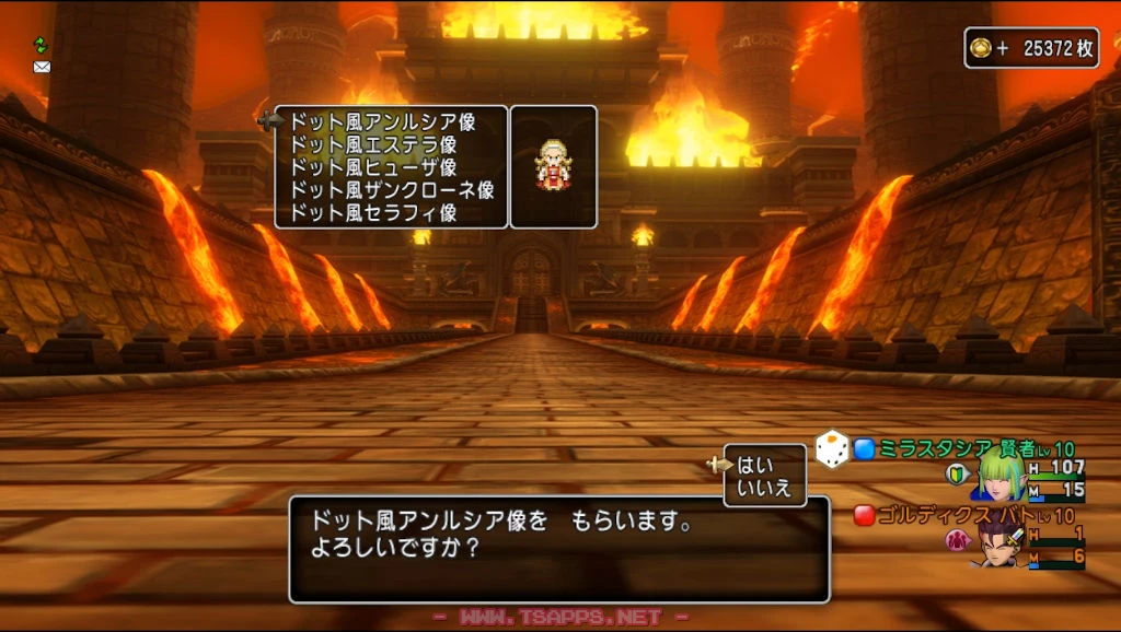 5回このマップをクリアした報酬としてさらにもう1つ貰える♪