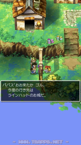 ラインハットまでは自動移動します