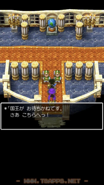 門番に案内されて王様の部屋へ
