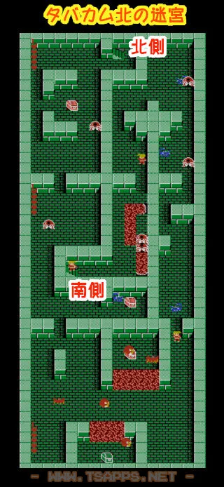 タバカム北の迷宮