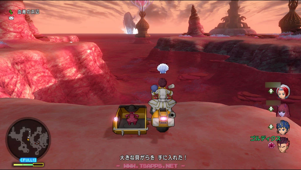 背景に映り込んだジャンプする巨大魚