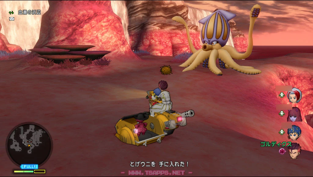 クラーゴンが行く手を阻む