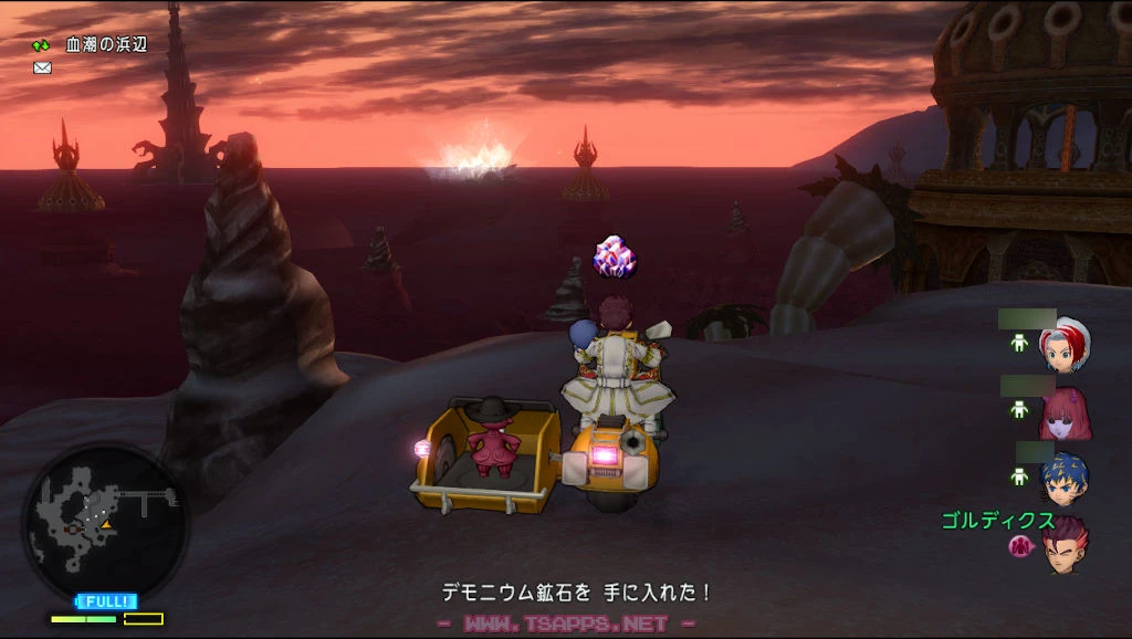 東側ルートではデモニウム鉱石もいくつかゲット