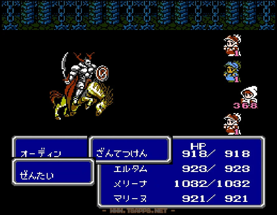 オーディンとのバトル！全体攻撃の斬鉄剣が強力だが、たまねぎには無力