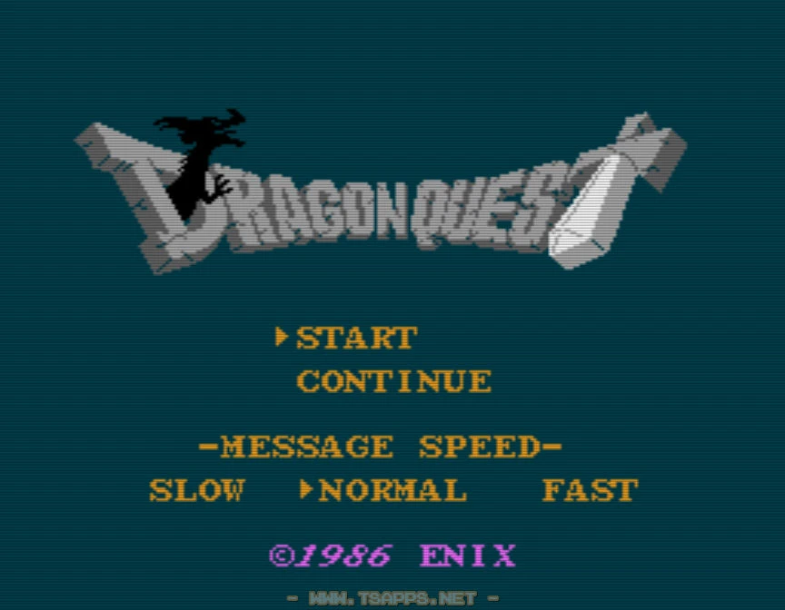 懐かしの初代ドラクエ1は1986年5月27日発売