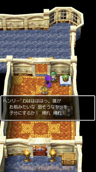 ヘンリー王子の部屋に行くが帰れと言われてしまう