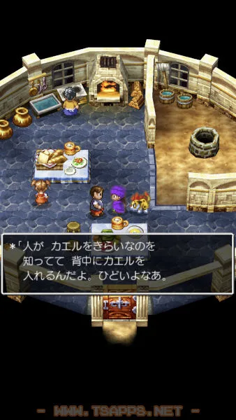 ヘンリー王子はいたずらっ子のようです