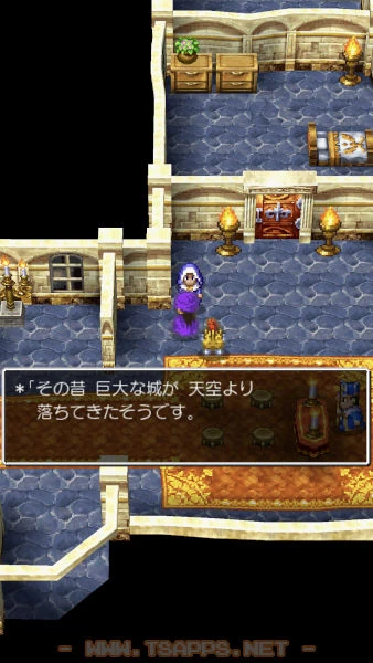 教会のシスターから巨大な城が落ちてきた話を聞けます
