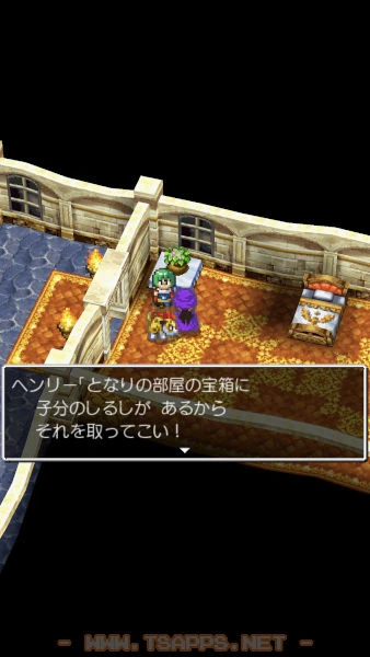 隣の部屋にある宝箱から子分のしるしを取ってこいと言われるが