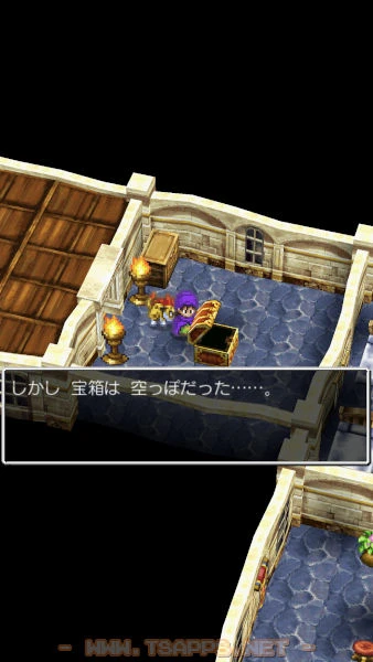 宝箱を調べても中身は空っぽ