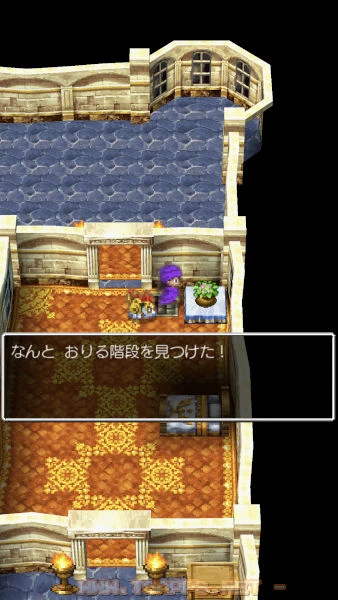 ヘンリーの座っていたイスの下から階段を発見!