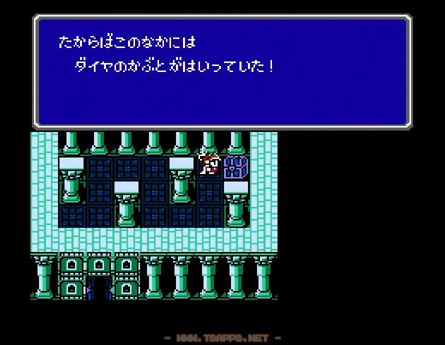 部屋の中には宝箱がありますよ