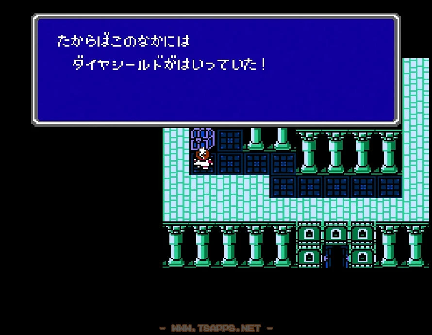 宝箱を手に入れたら東側へ
