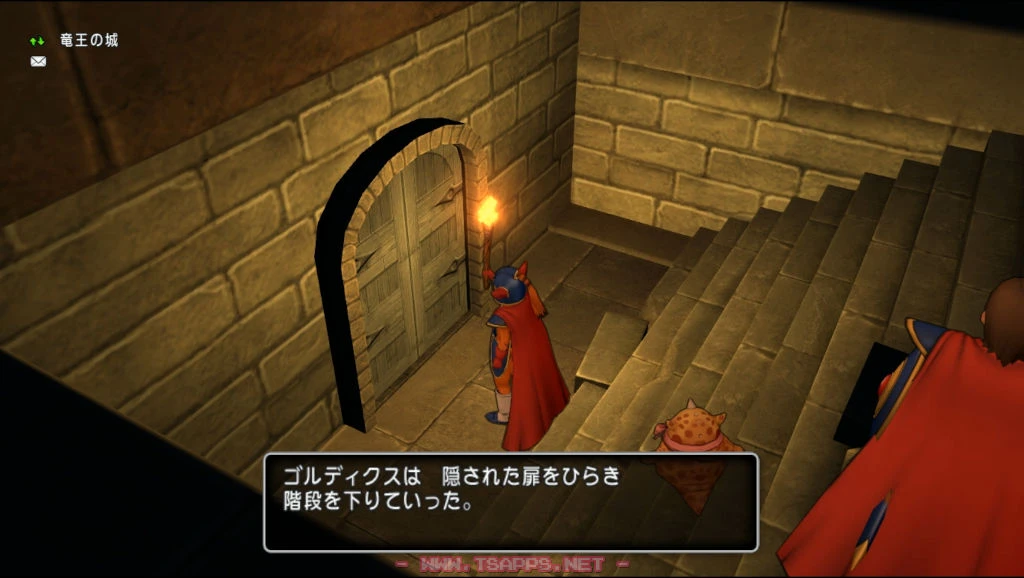 後ろを調べると地下への隠し扉