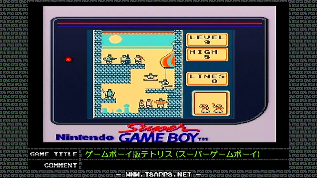 何とか切り抜けてエンディング