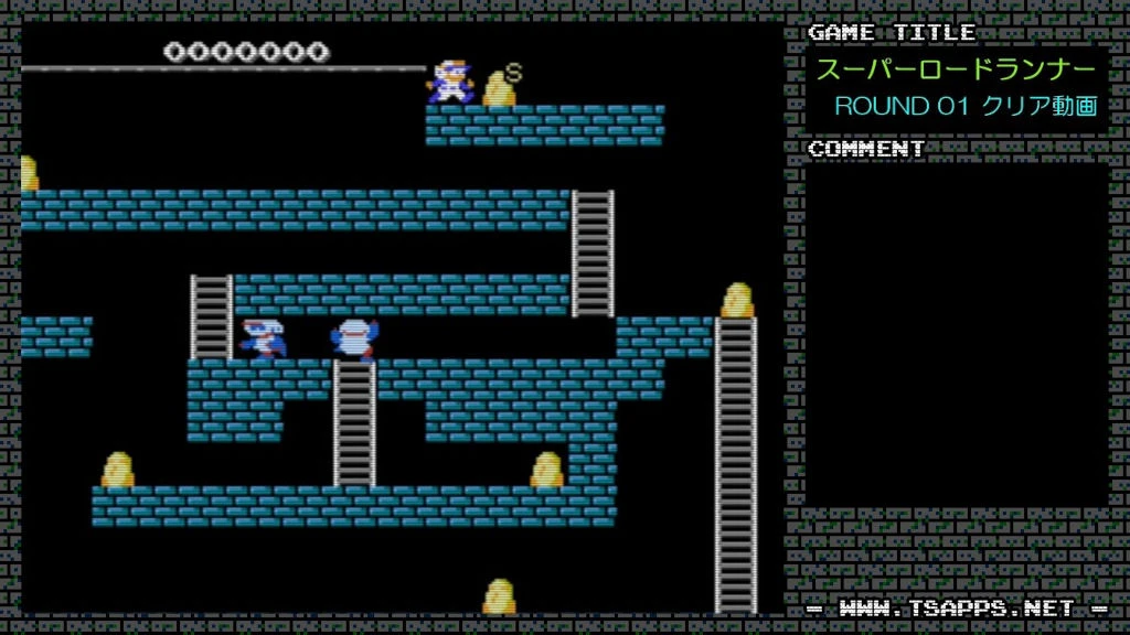 1面のスペ金は簡単にゲット