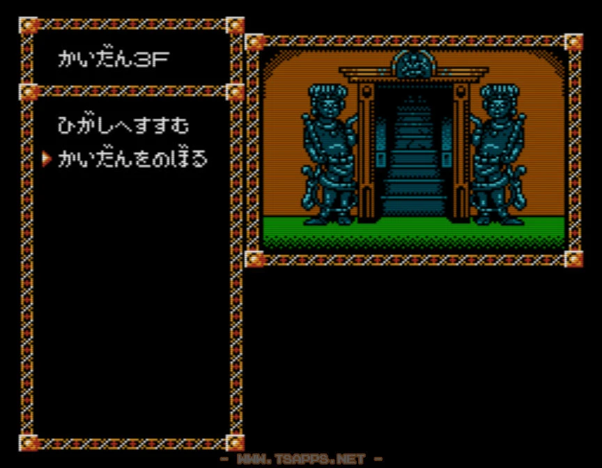 4階へ移動