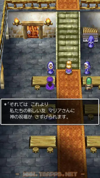 修道院に残るマリアに神の祝福が授けられる