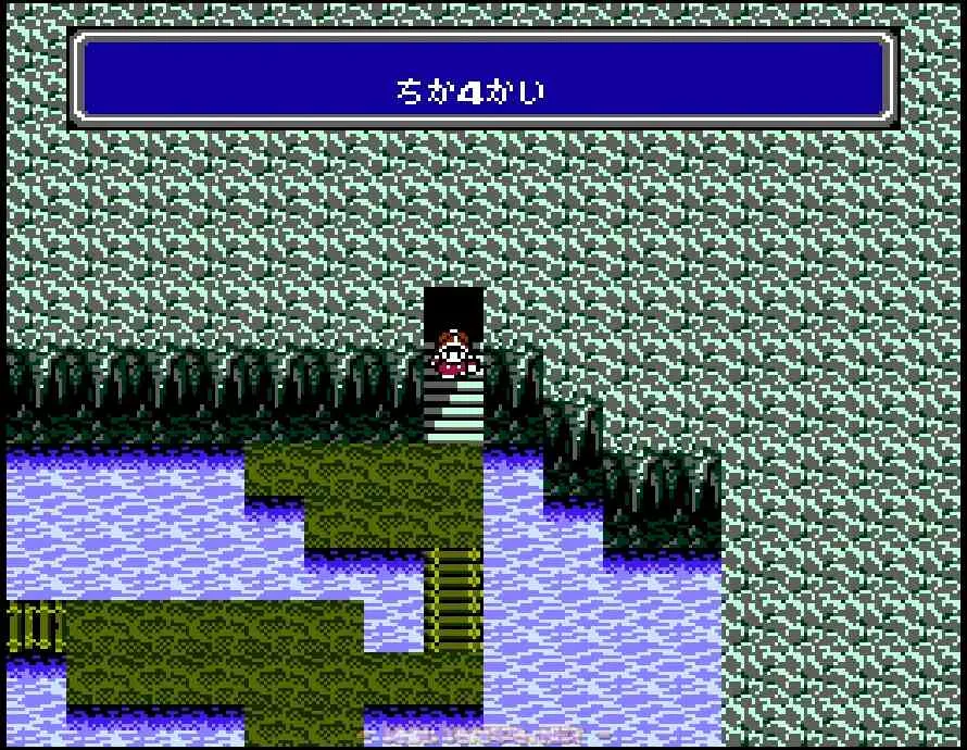 地下4階は一本道！