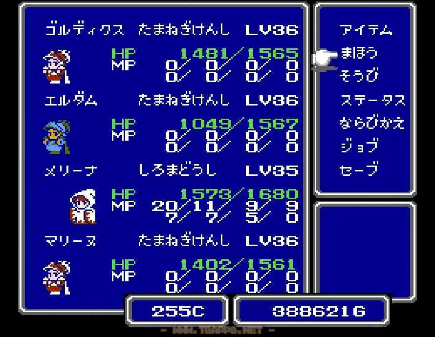 リバイアサンを倒した時点での強さ