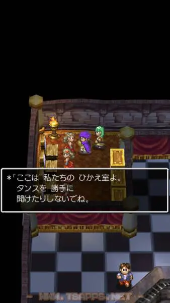 カジノ奥にある控え室