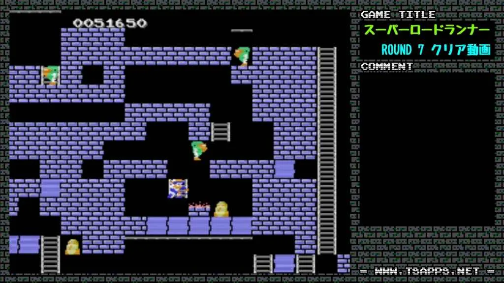 敵を掘った穴に落として回避しつつ下へ