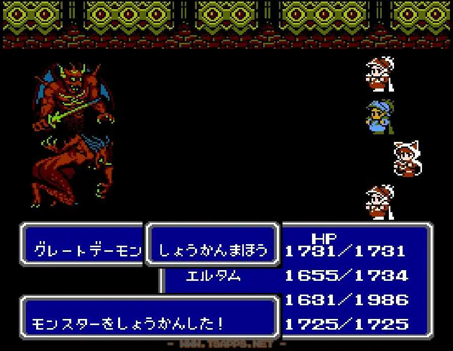 グレートデーモンはウネクローンを召喚する