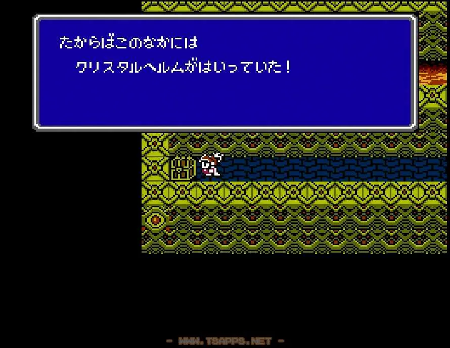 クリスタルヘルムとダブルハーケンが手に入ります