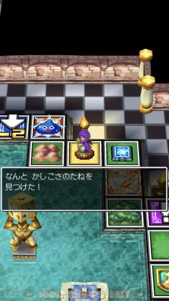ツボの中からかしこさのたね