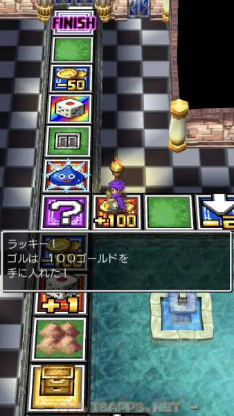 100ゴールドを手に入れたけど