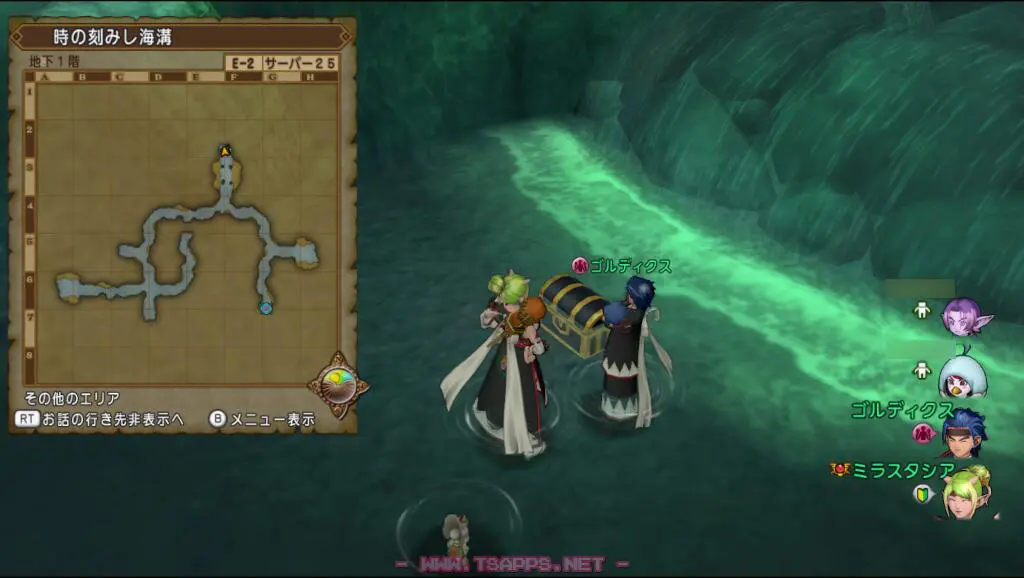 時の刻みし海溝・地下1階ではE-2に宝箱