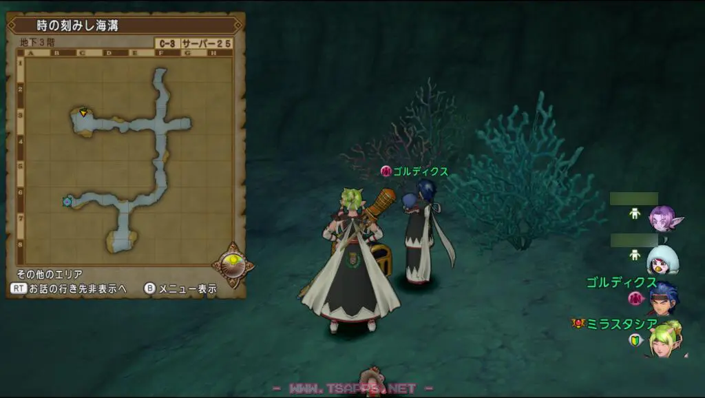 地下3階ではC-3に宝箱があります