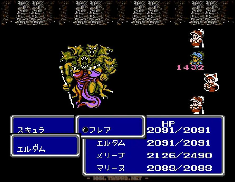 スキュラの使うフレアの魔法には注意