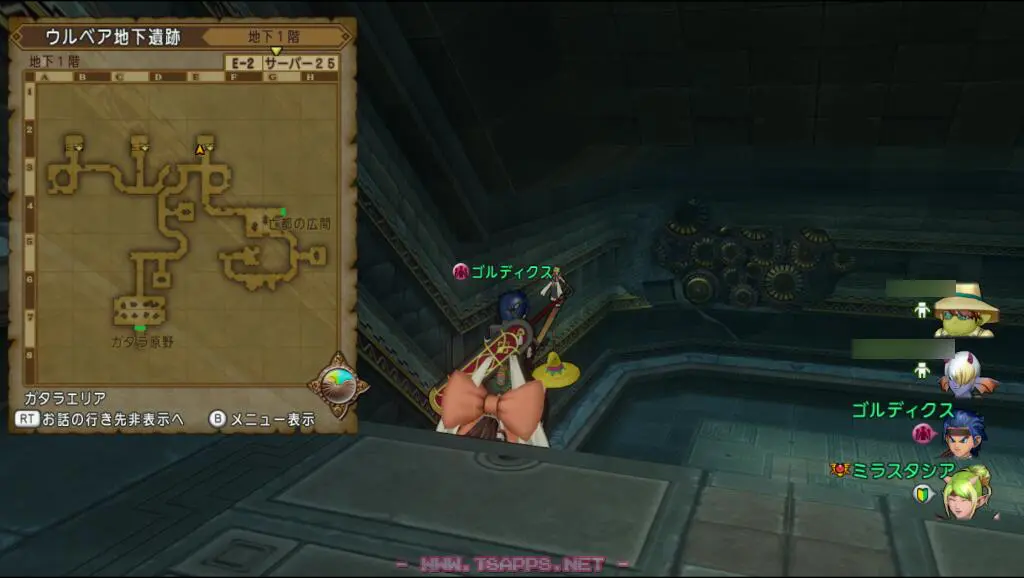 一度地下2階へ下りてB-2の階段を目指します