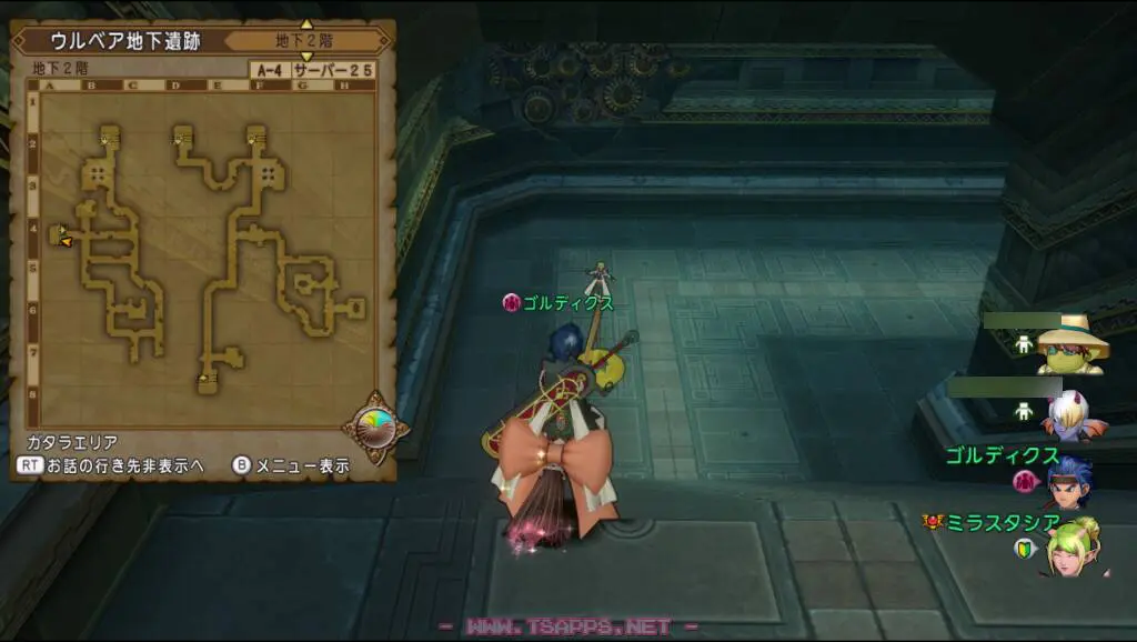 地下2階A-4の階段から下りたらゴール