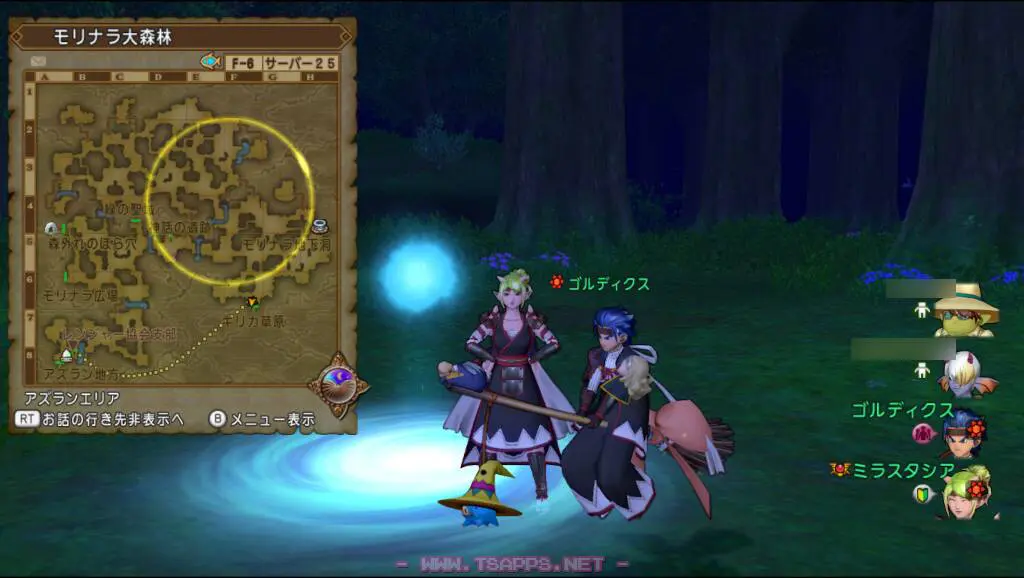 旅の扉から少し北に移動