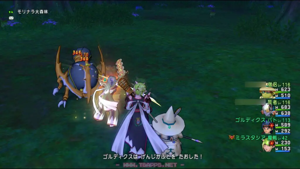 げんじかぶとを倒せ！