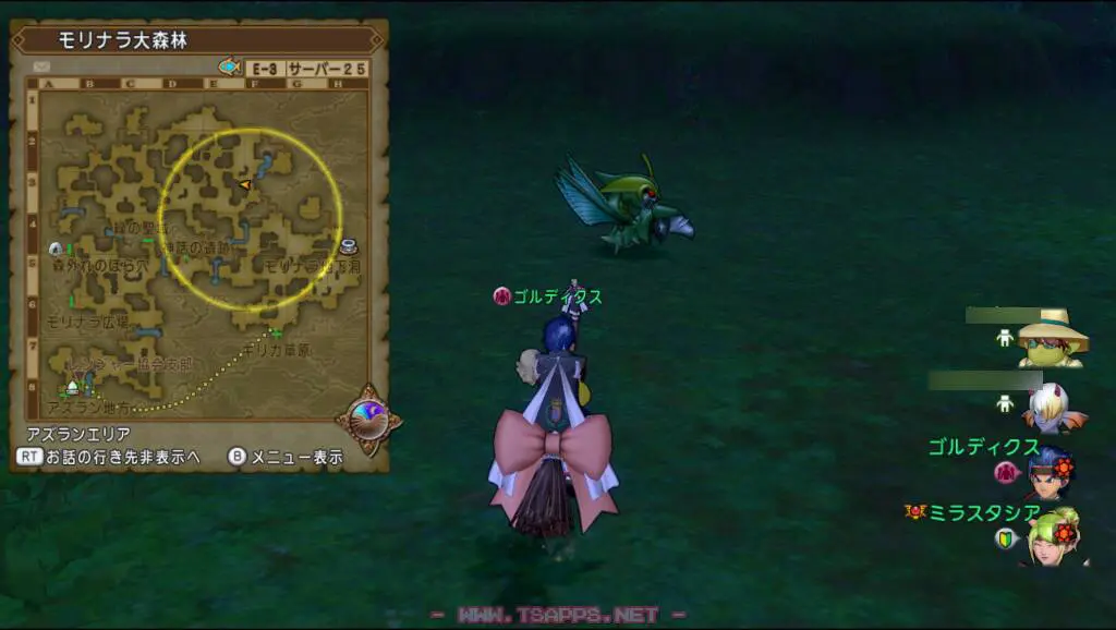 洞窟を抜けてE-3辺りへ