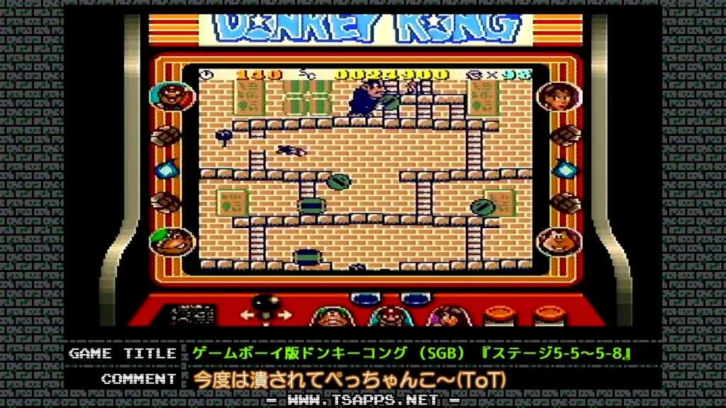 右端のハシゴを上ればクリア