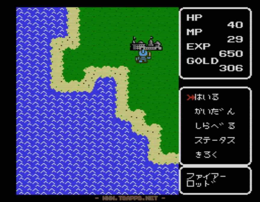 D-10にあるアクラの町へ