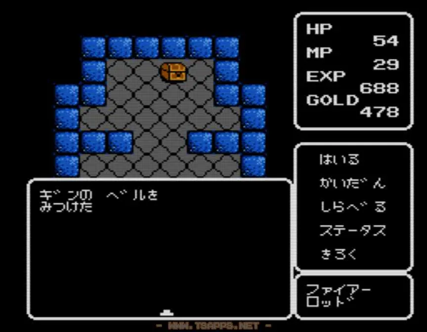 銀のベルが手に入りました