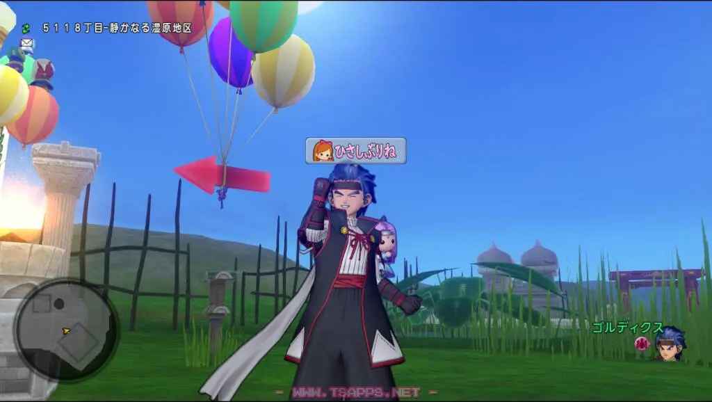 数日ぶりに遊びます